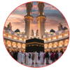 مستلزمات الحج
